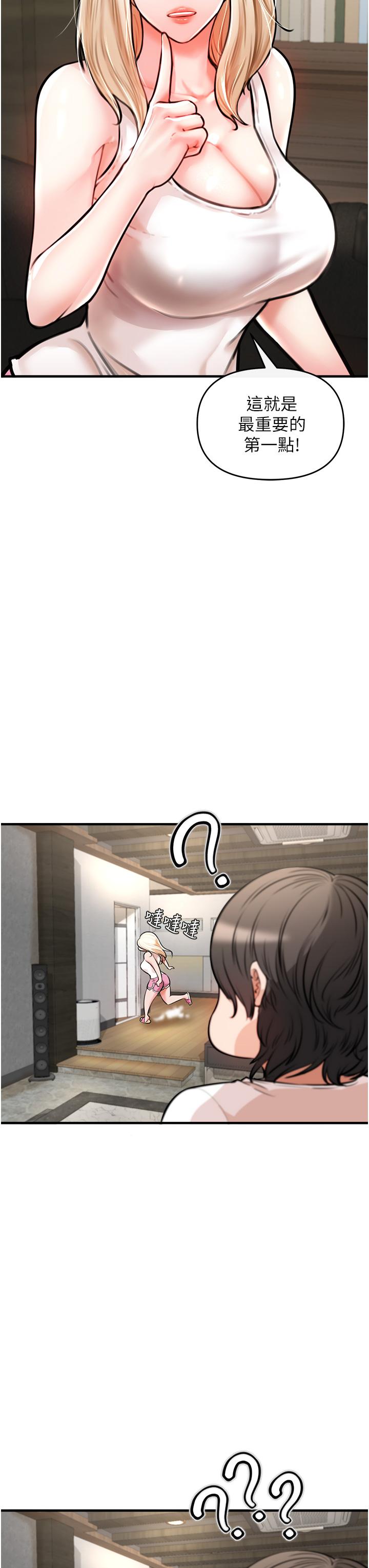 86.jpg