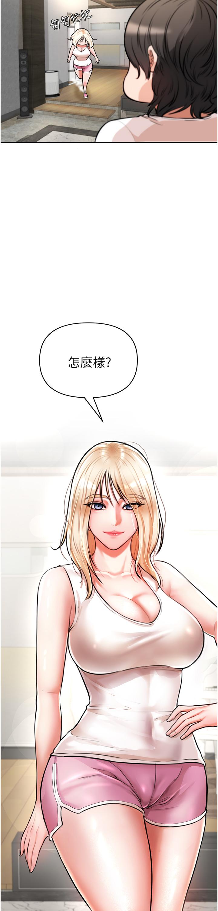 87.jpg
