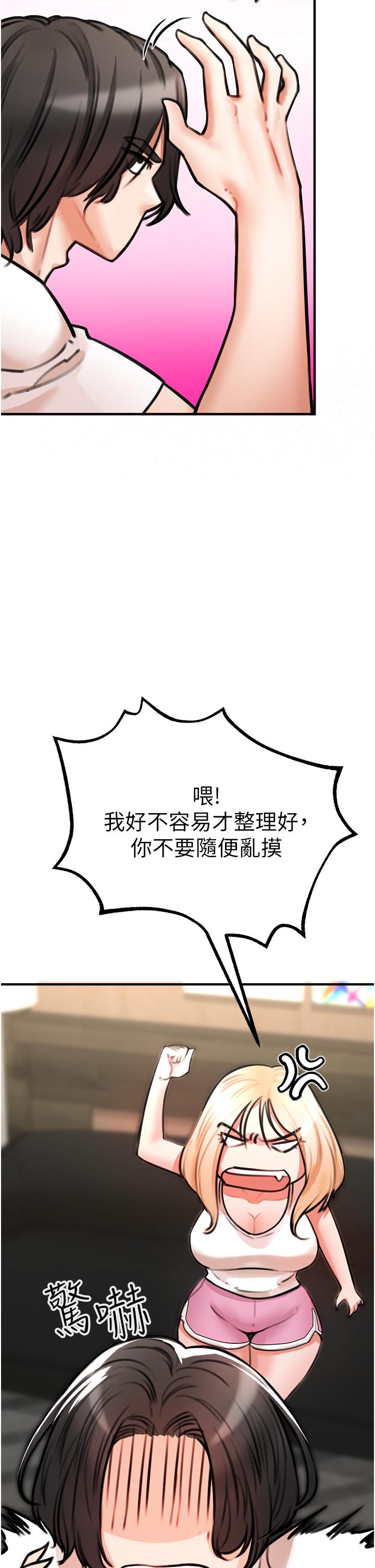 97.jpg