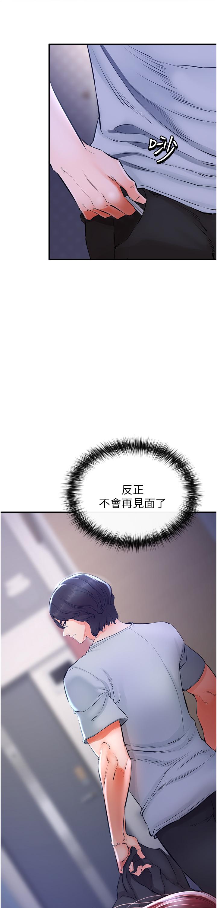 53.jpg
