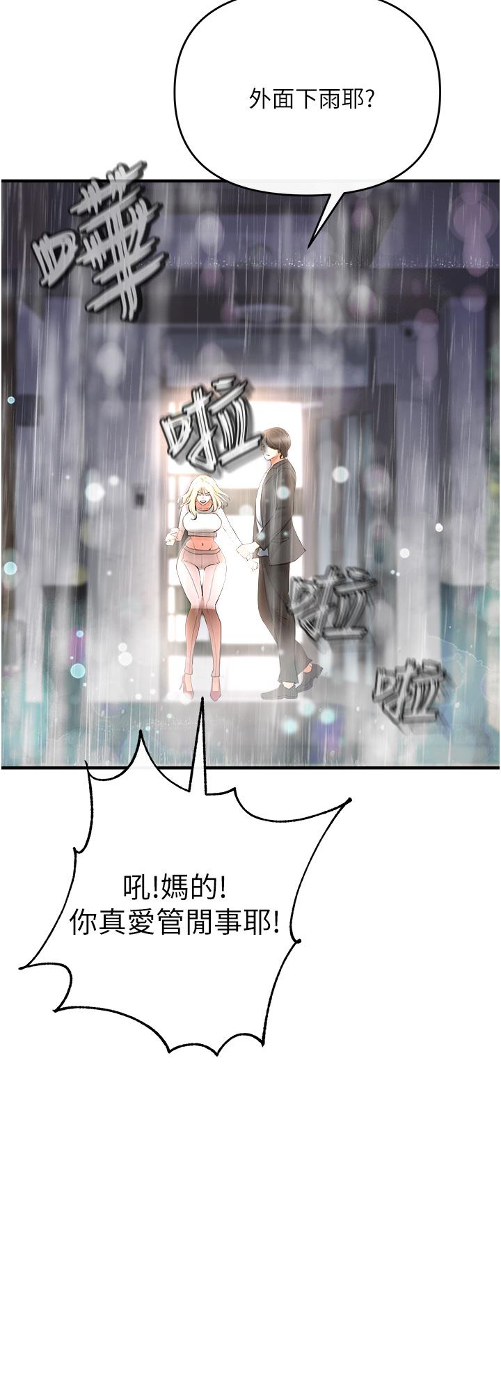 61.jpg