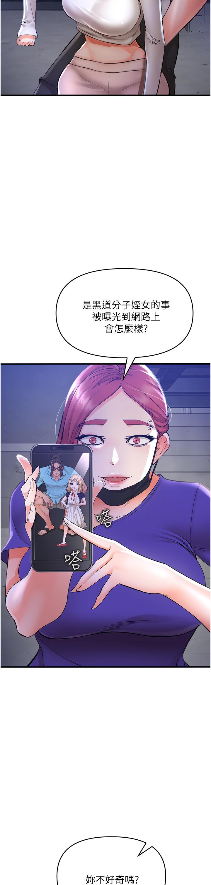 75.jpg