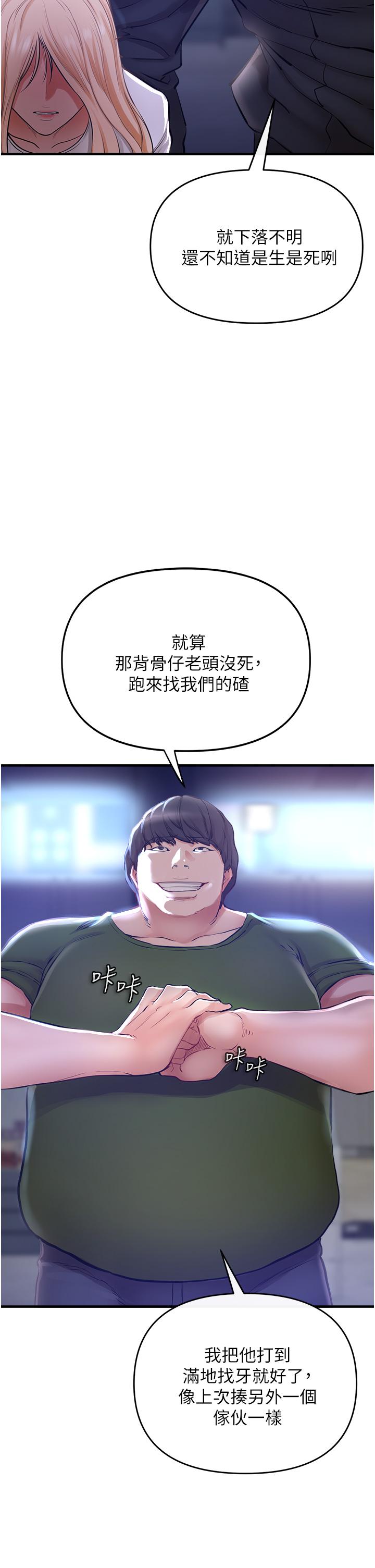 78.jpg