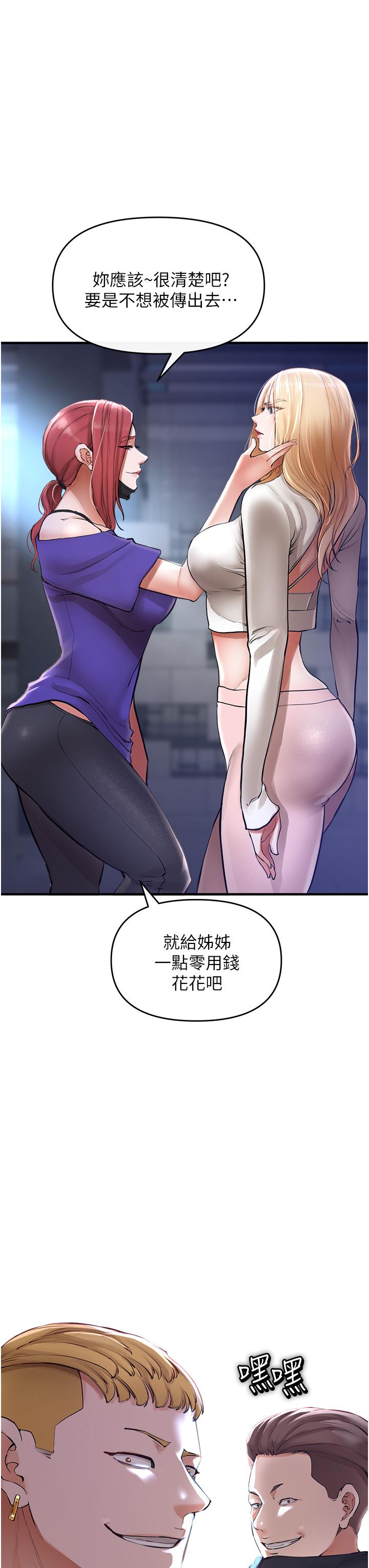 79.jpg