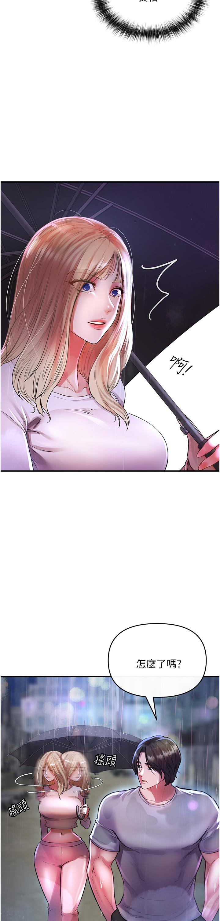 48.jpg