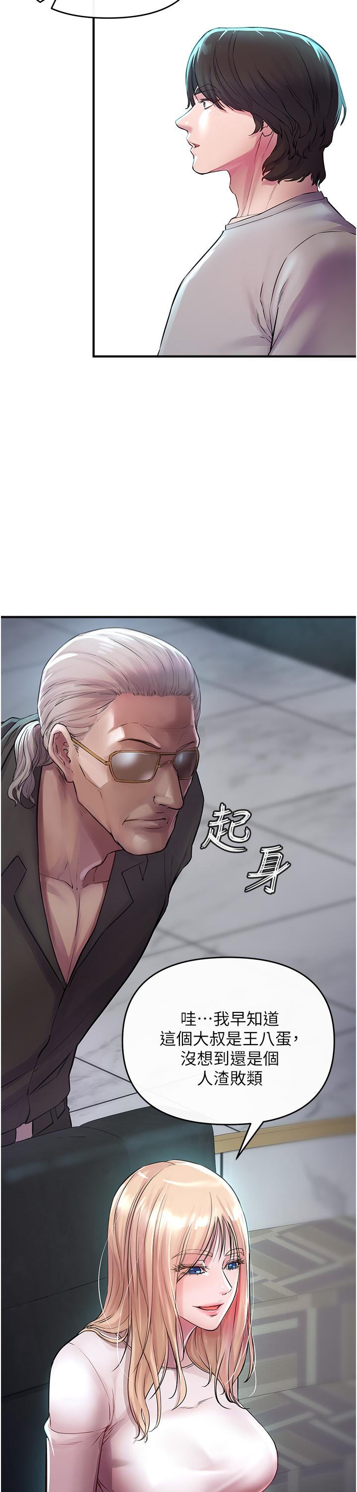 61.jpg
