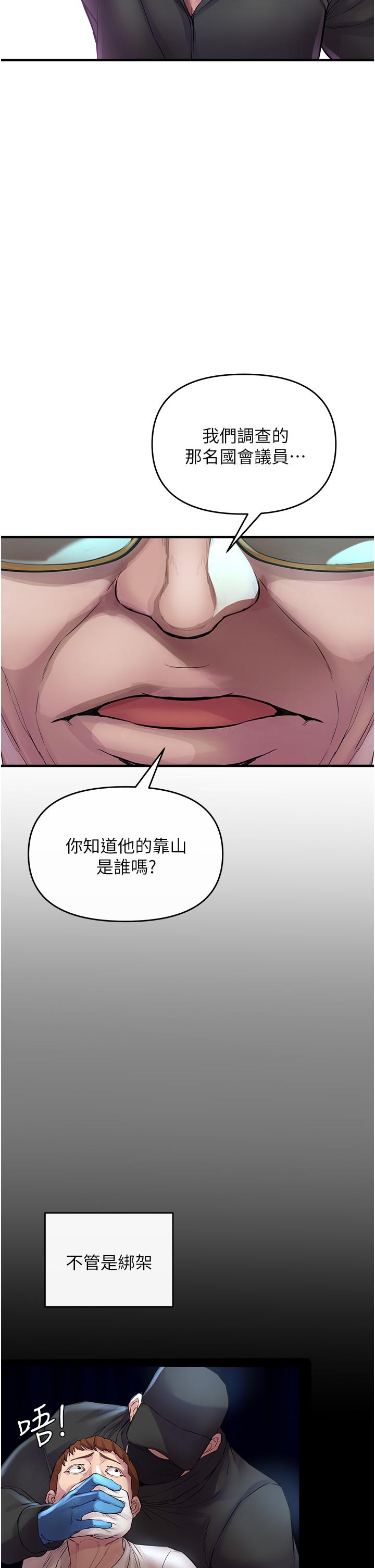 69.jpg