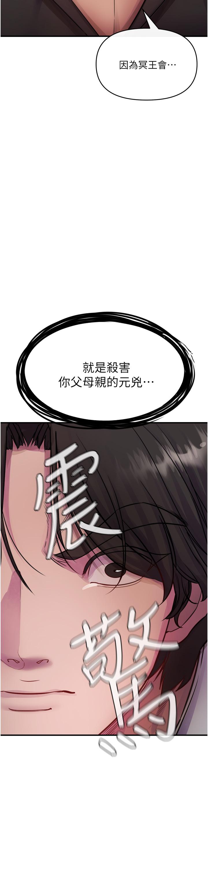 74.jpg