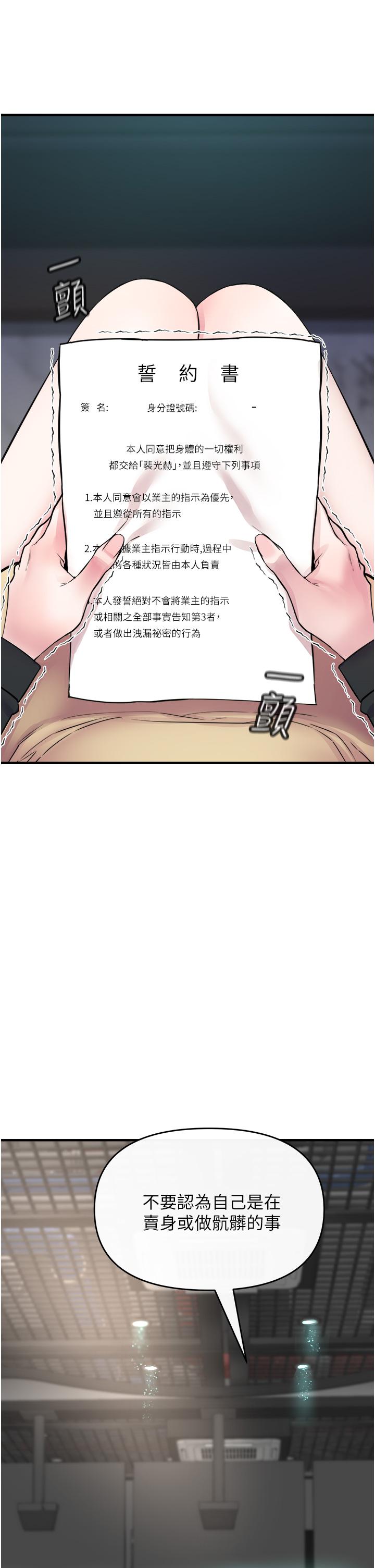 92.jpg