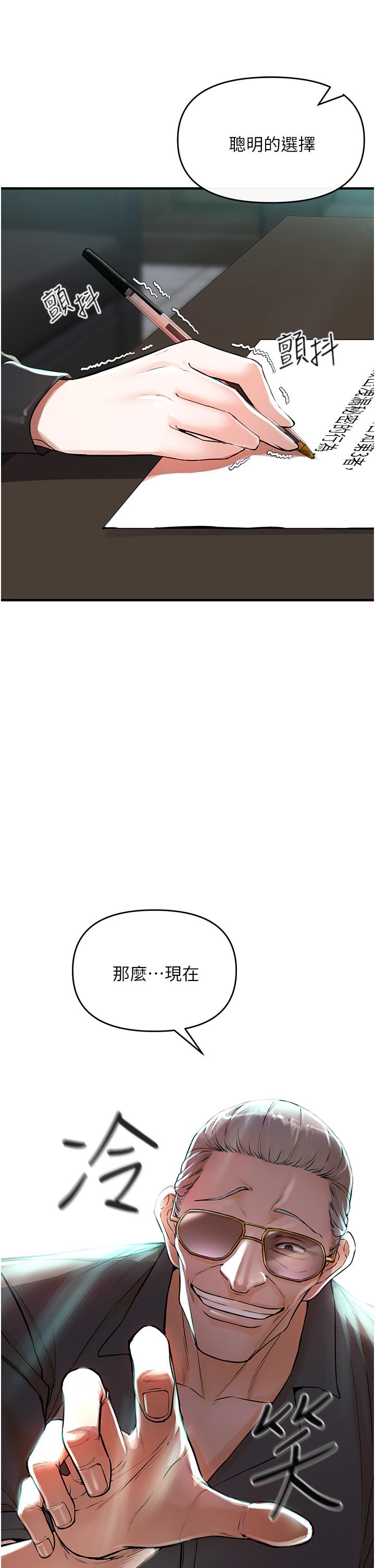 97.jpg