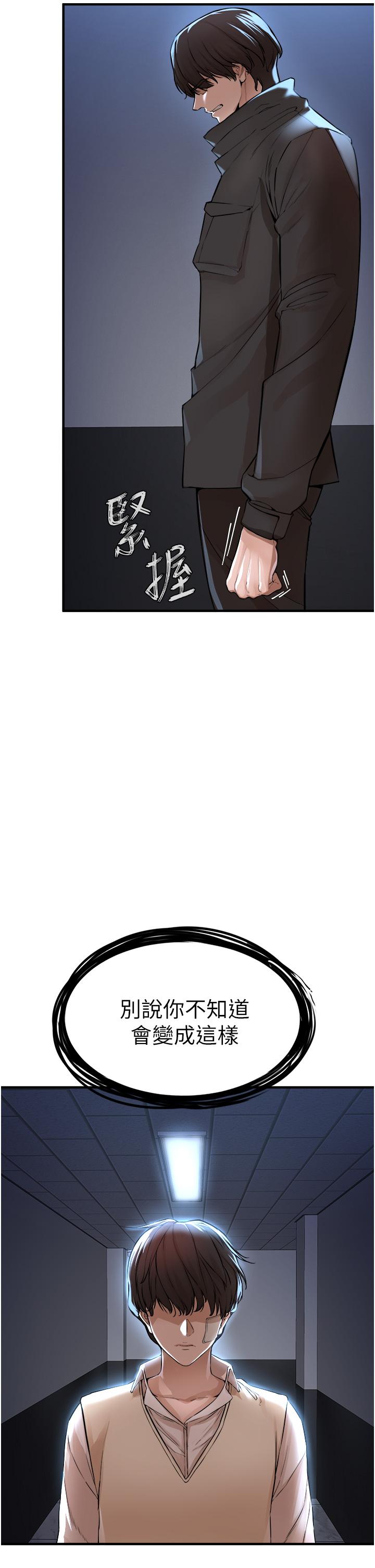 69.jpg