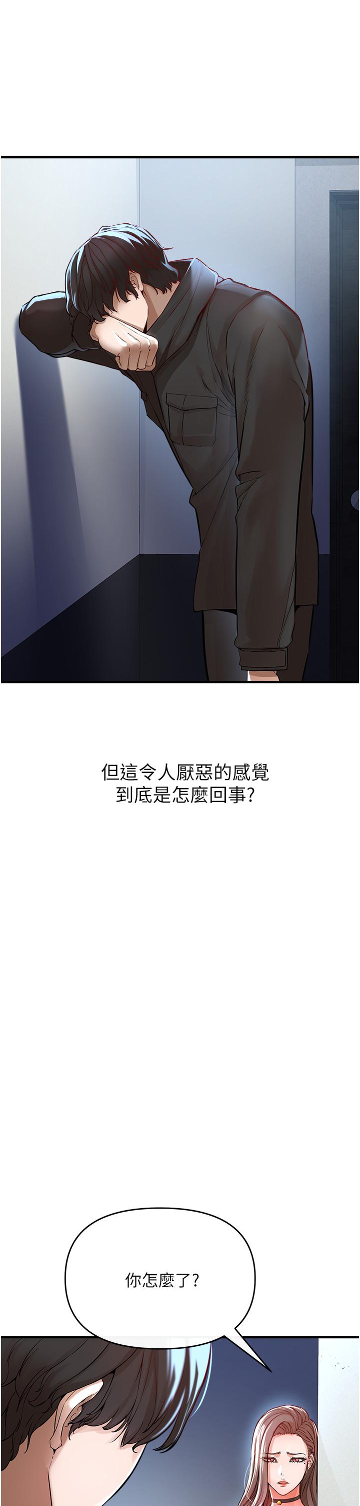 79.jpg