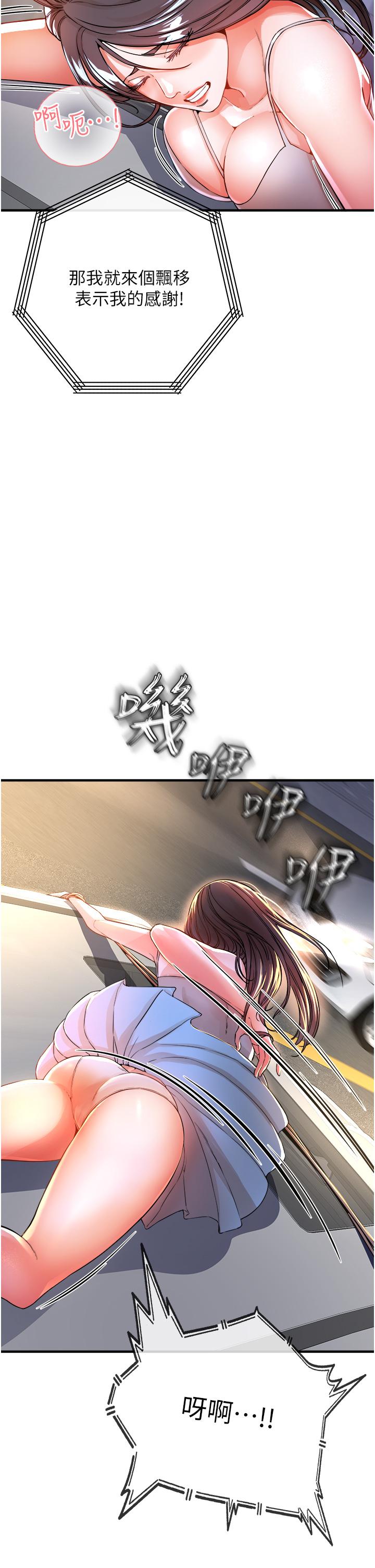 91.jpg
