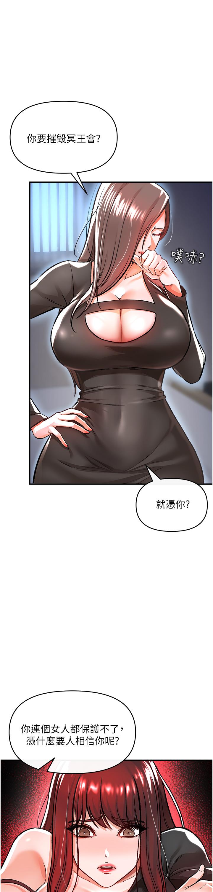 69.jpg