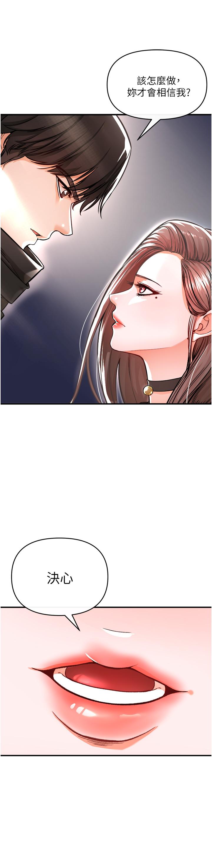71.jpg