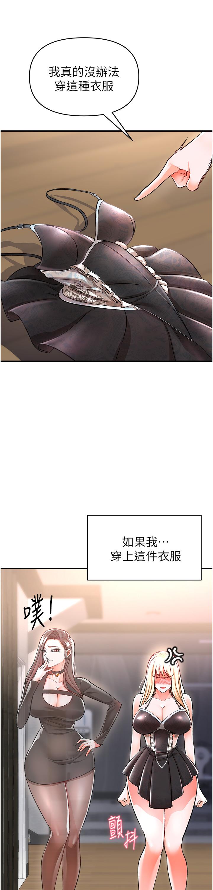 67.jpg
