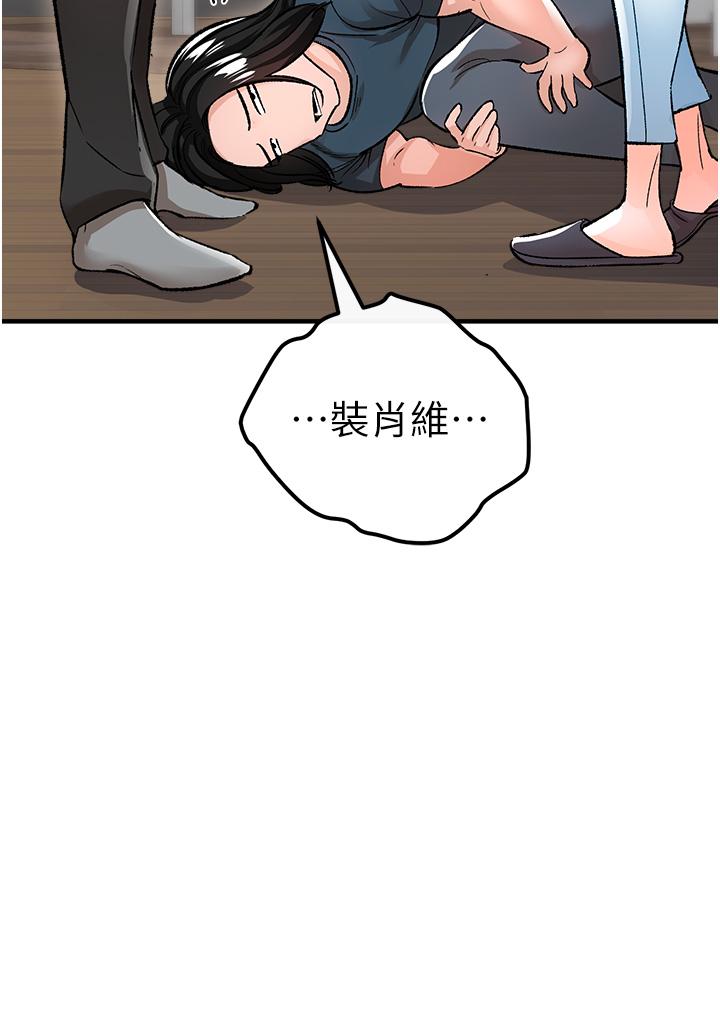 71.jpg