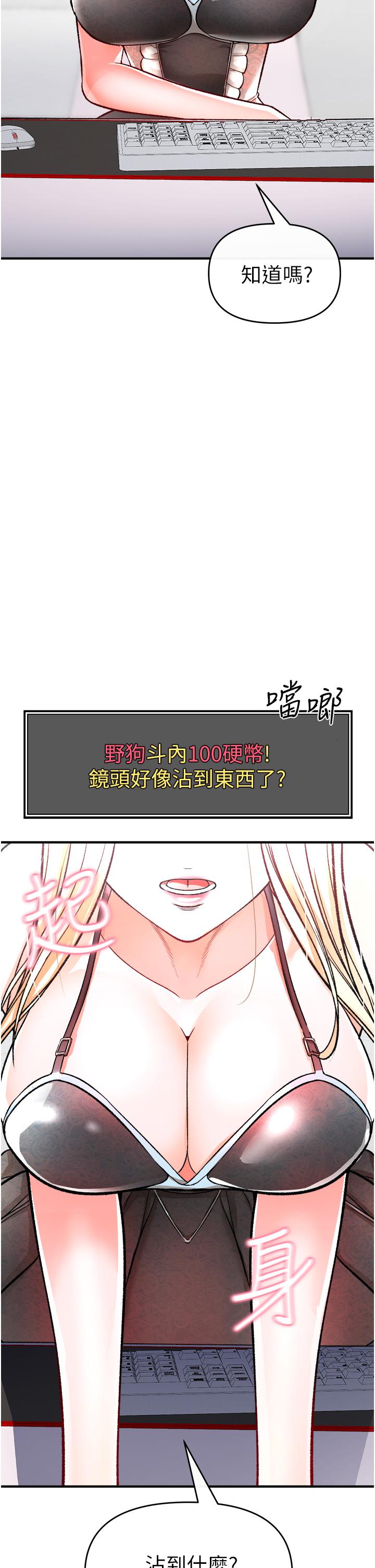 78.jpg