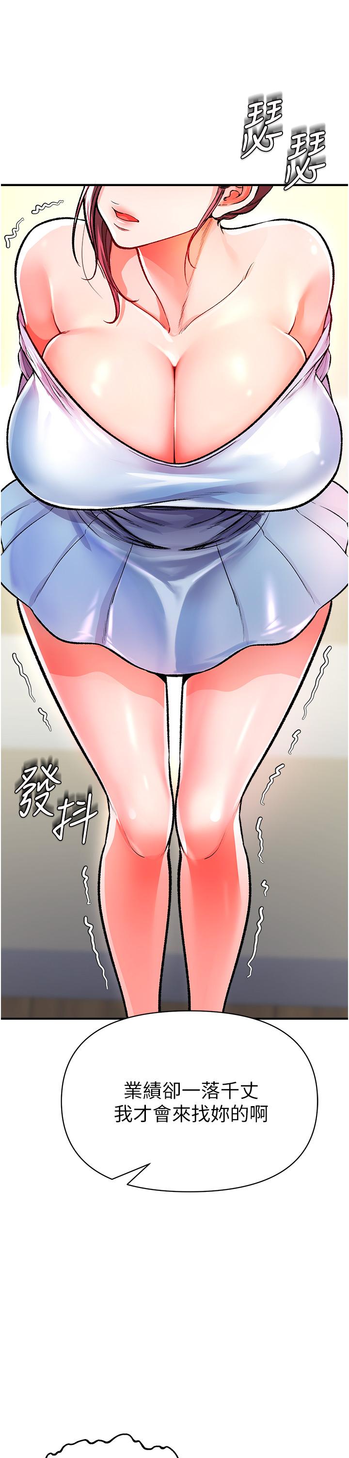 66.jpg