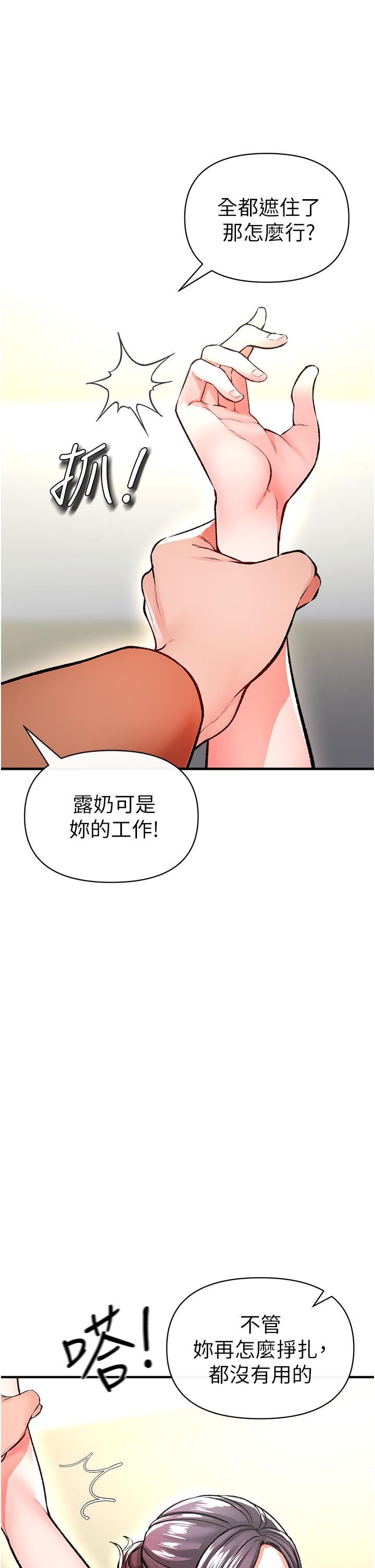 70.jpg