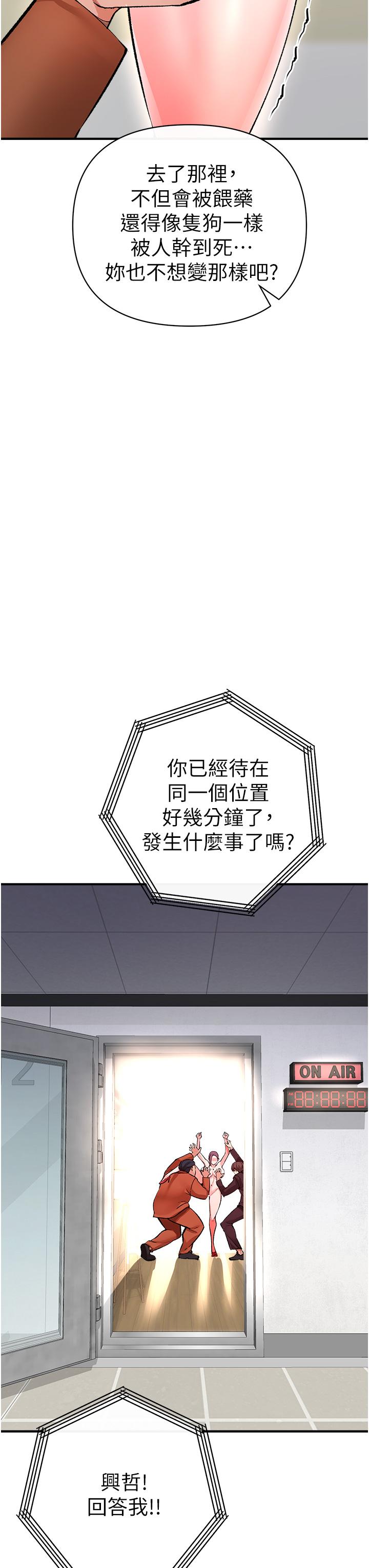 77.jpg