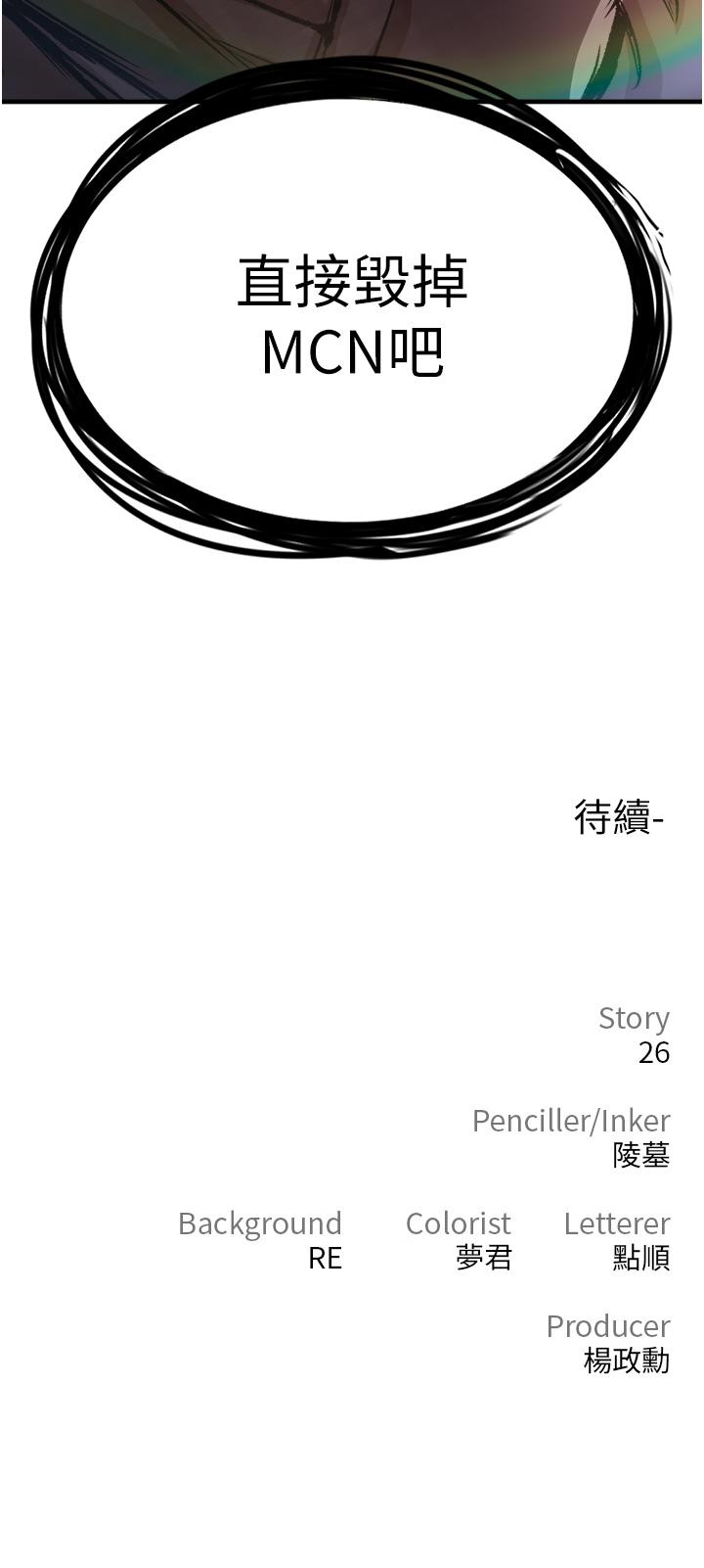 86.jpg