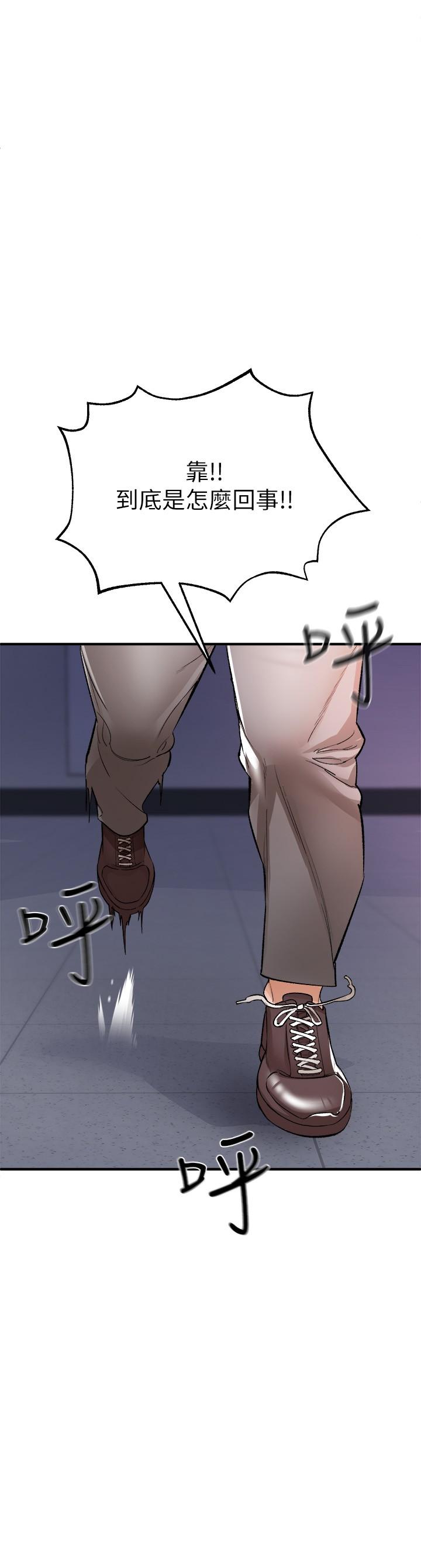 54.jpg