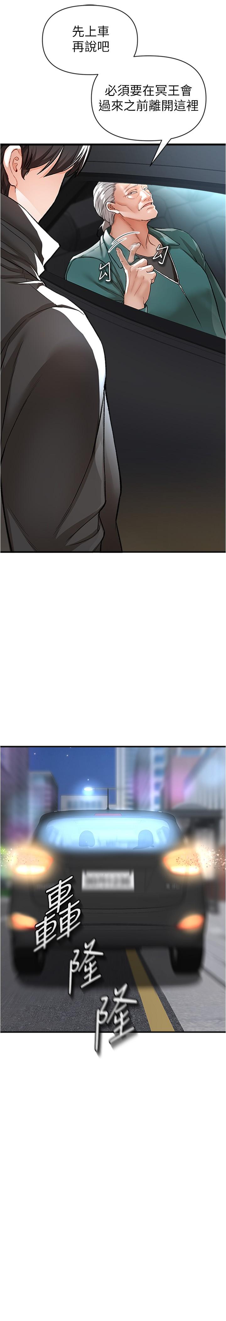 44.jpg
