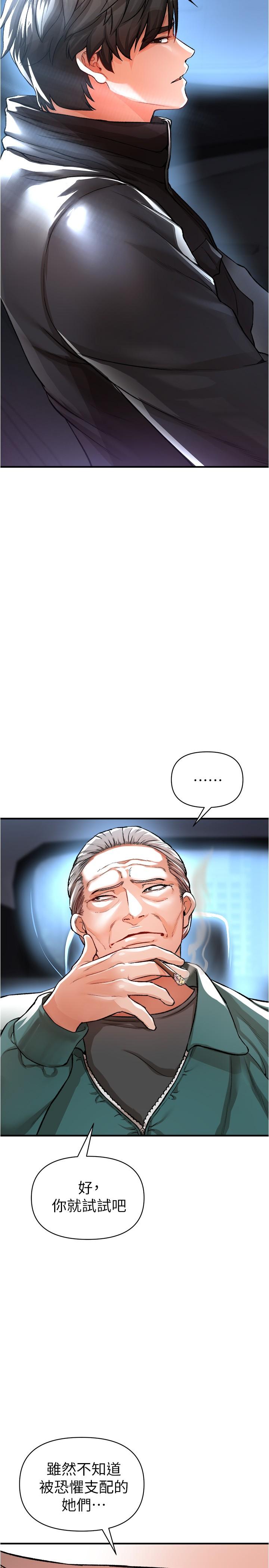 54.jpg