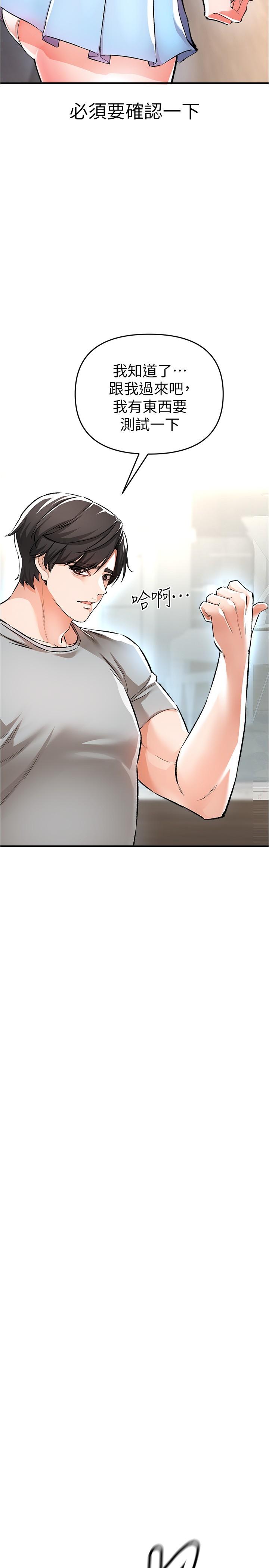 71.jpg