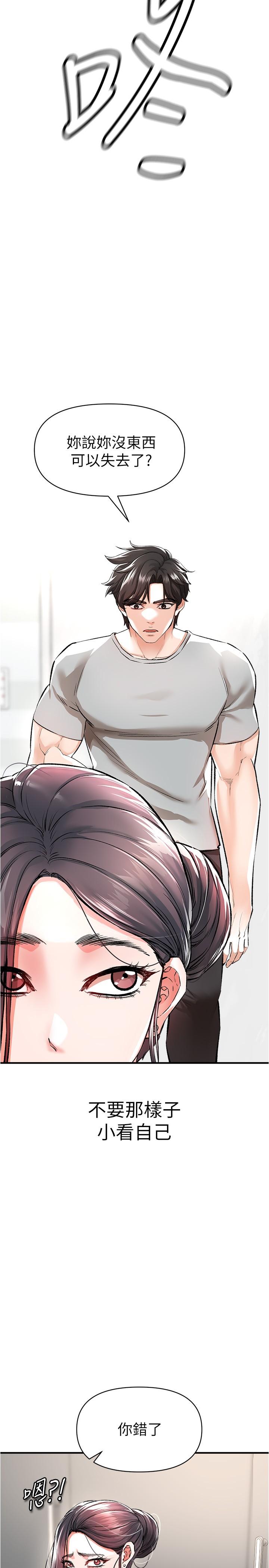 72.jpg