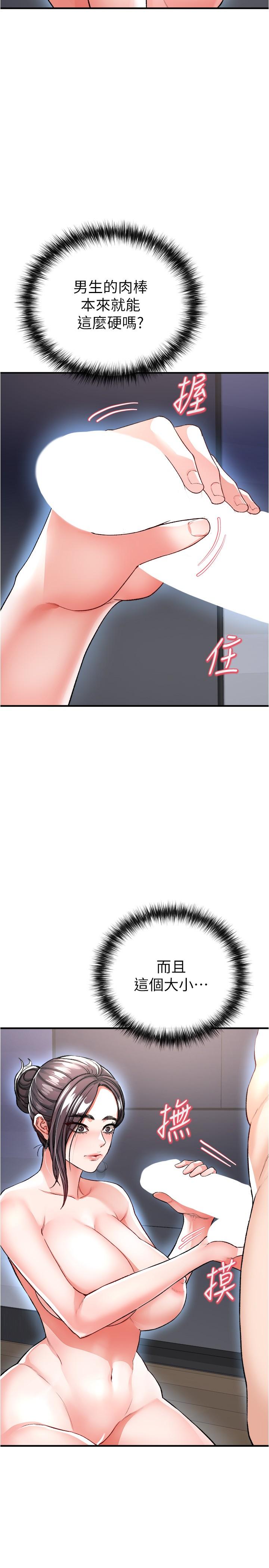 42.jpg