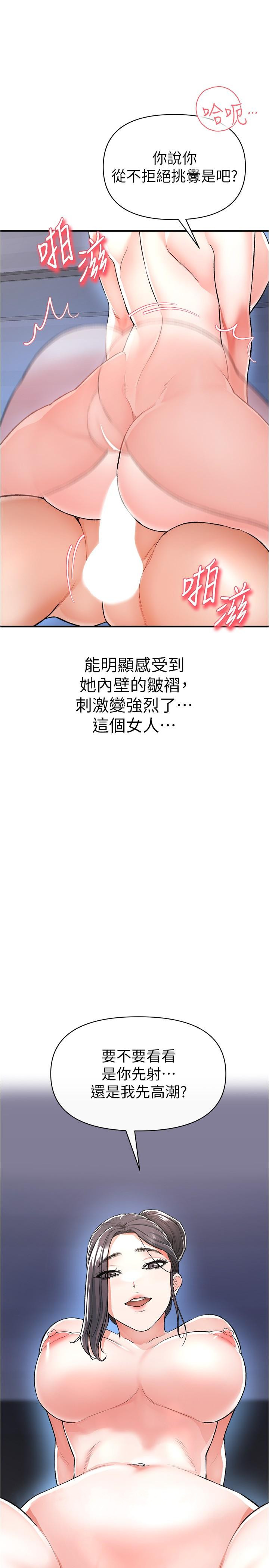 71.jpg