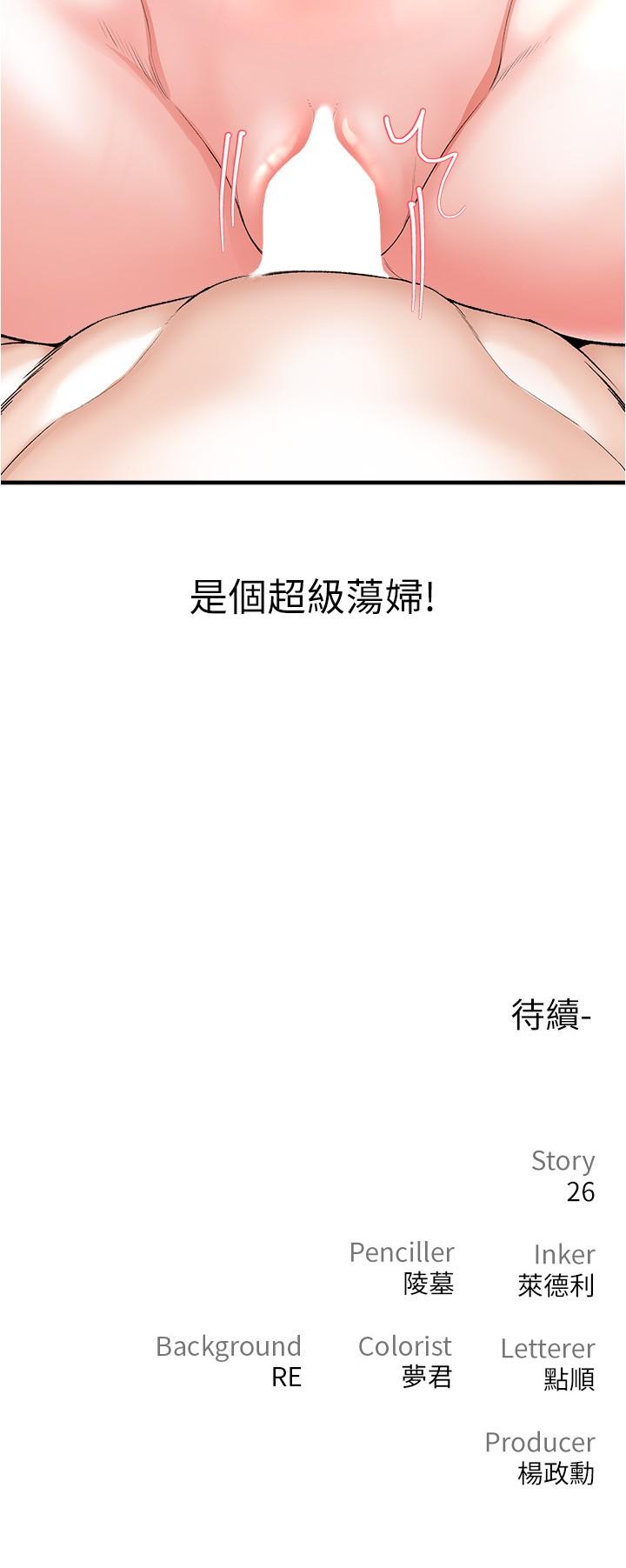 72.jpg