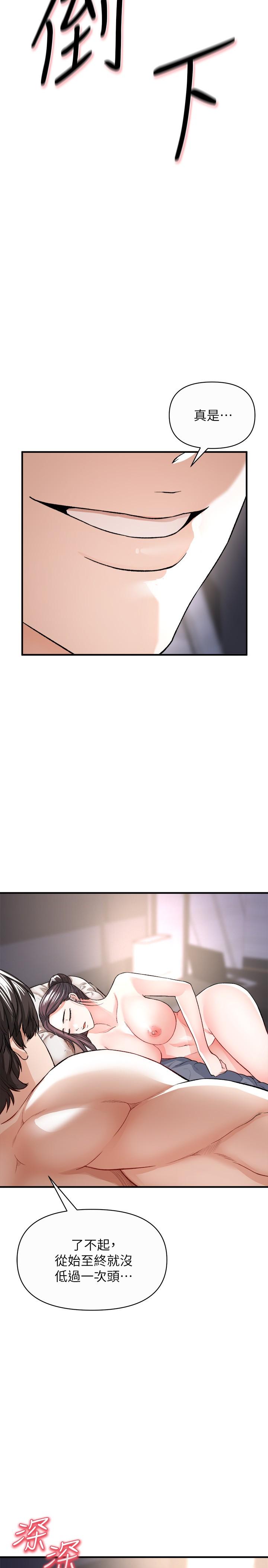 44.jpg
