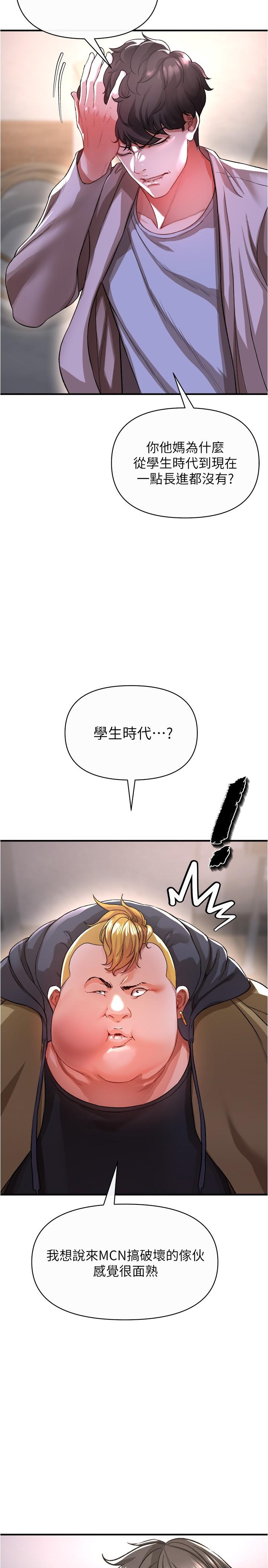54.jpg