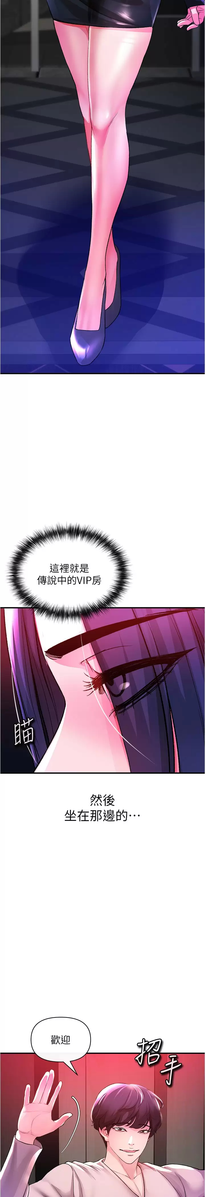 38.jpg