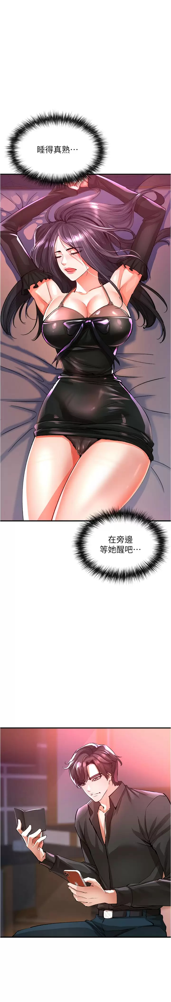 64.jpg
