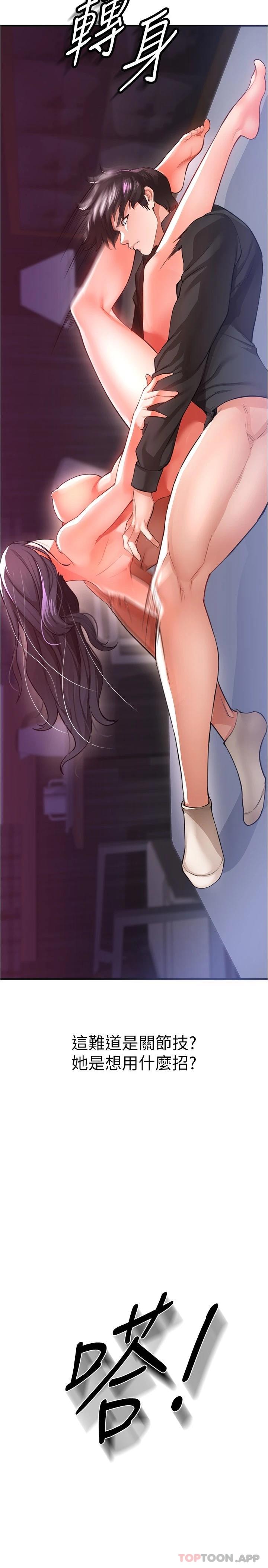 48.jpg