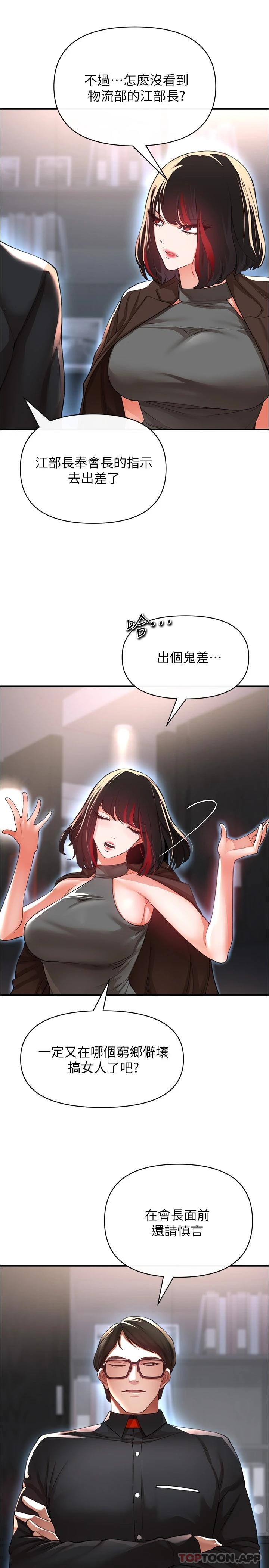 61.jpg
