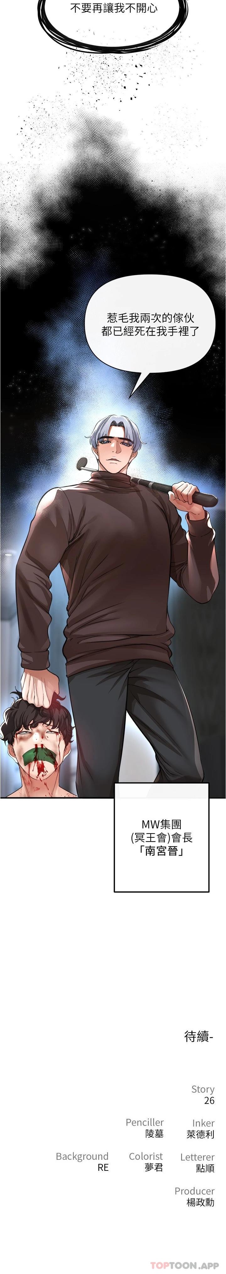 66.jpg