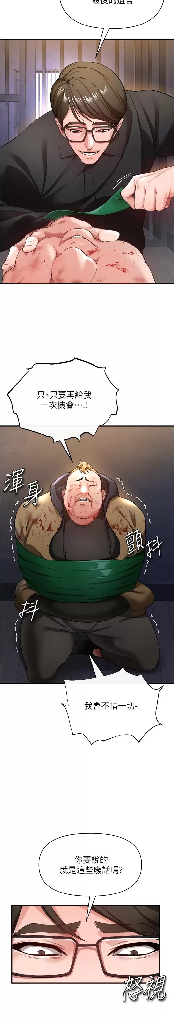 67.jpg