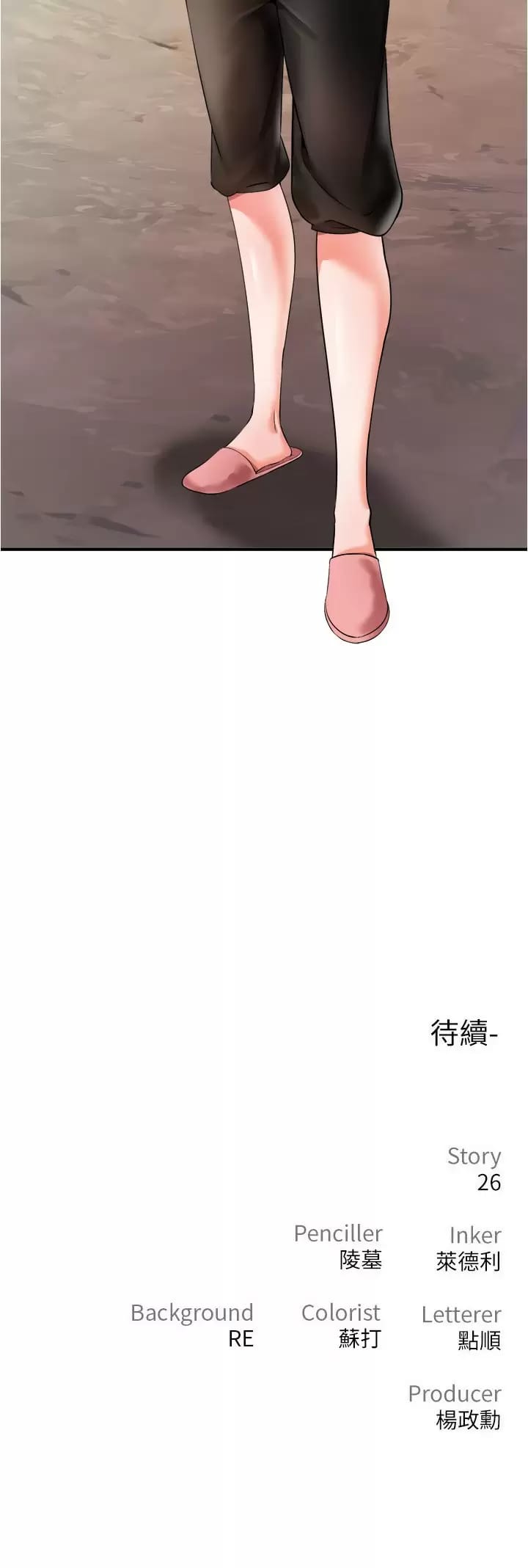 73.jpg