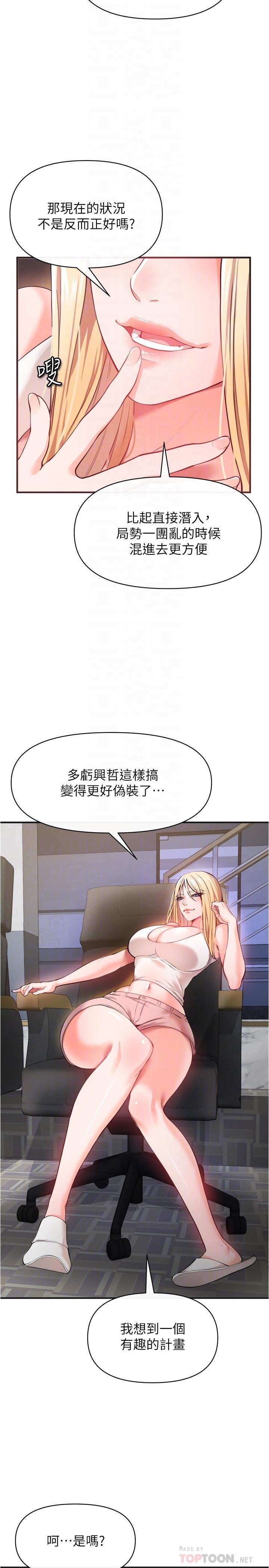 36.jpg