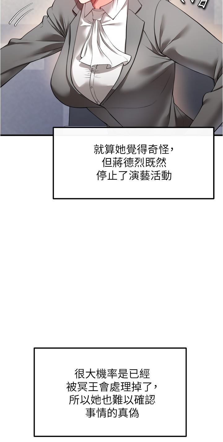 58.jpg