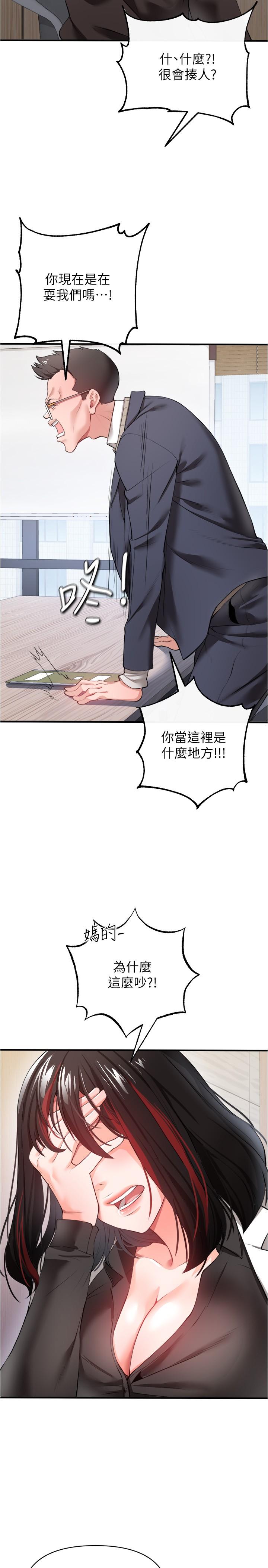 61.jpg