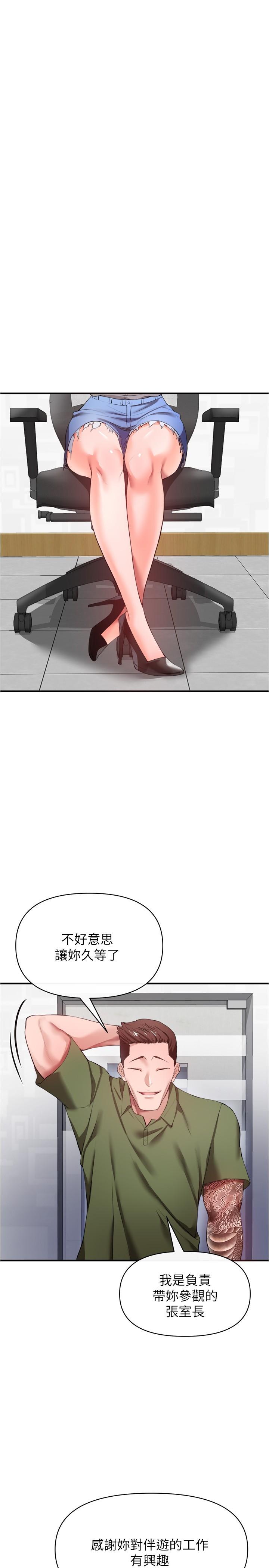 61.jpg