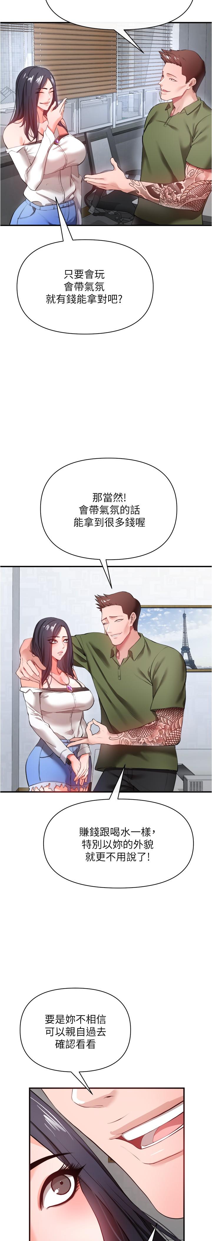 62.jpg