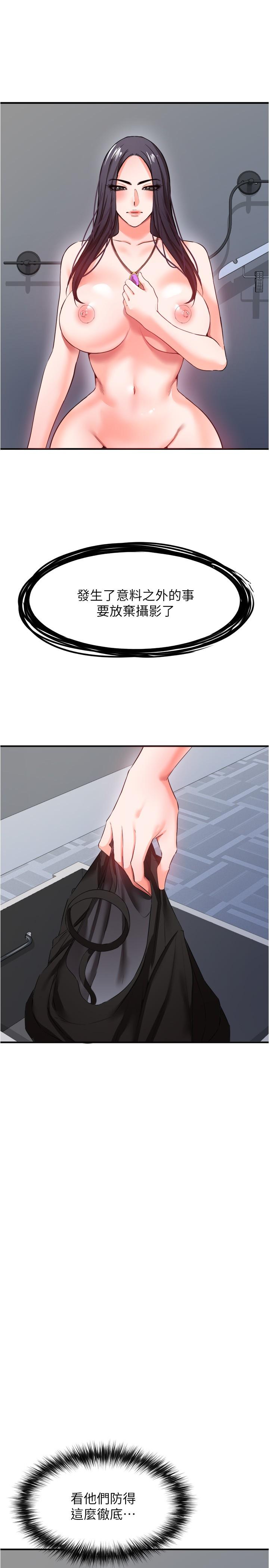 69.jpg