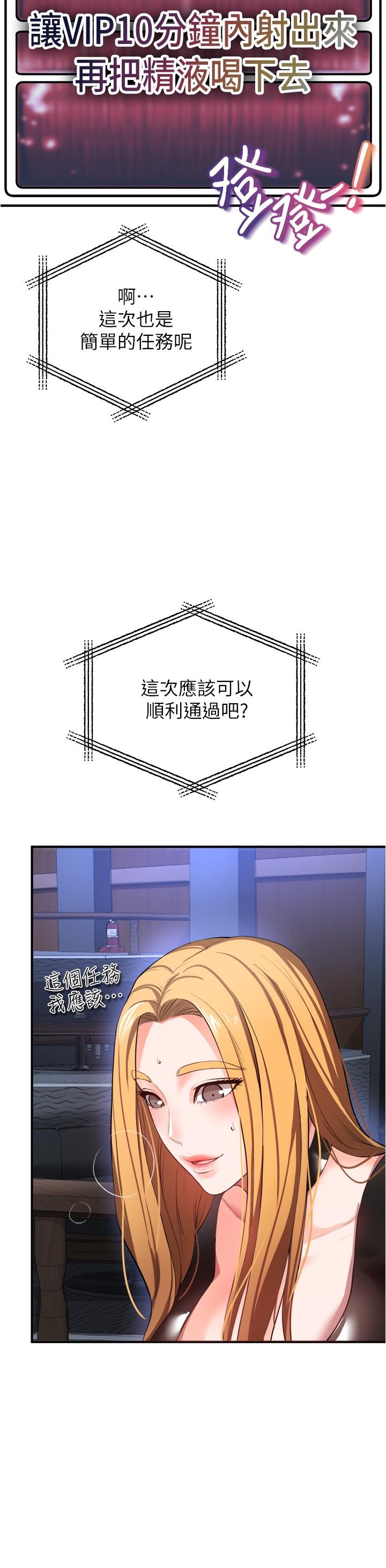 53.jpg